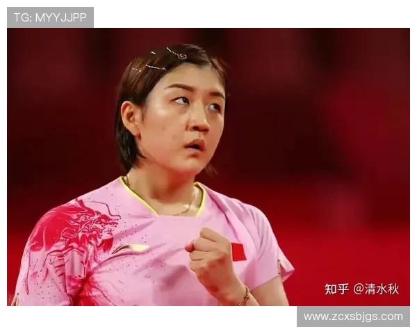 专访乒乓球名将黄芳深度剖析她的成功秘诀与训练心得