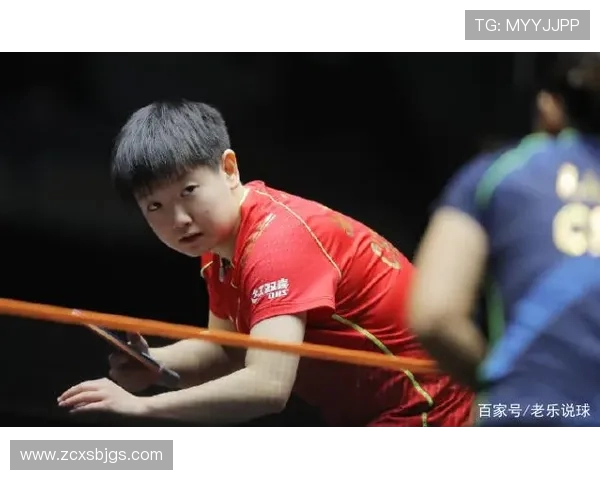 成都乒乓球队与广州乒乓球队赛后战术分析与总结探讨