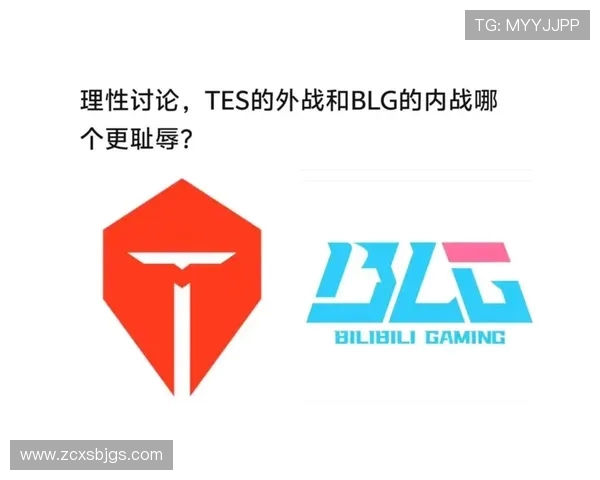 赛后复盘分析TES与BLG对决中的战术布局与关键决策
